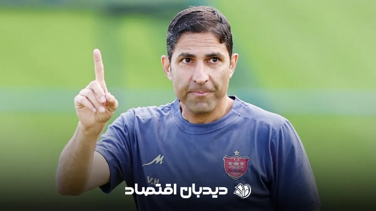 وحید هاشمیان