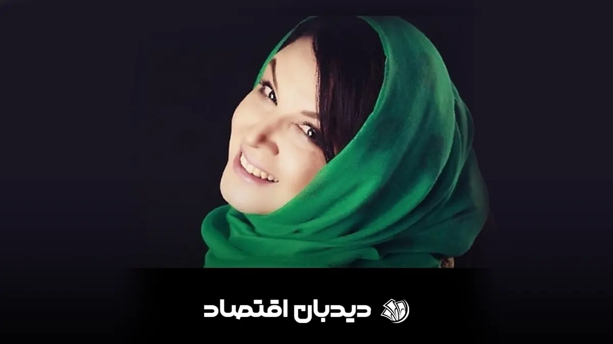 شهره سلطانی