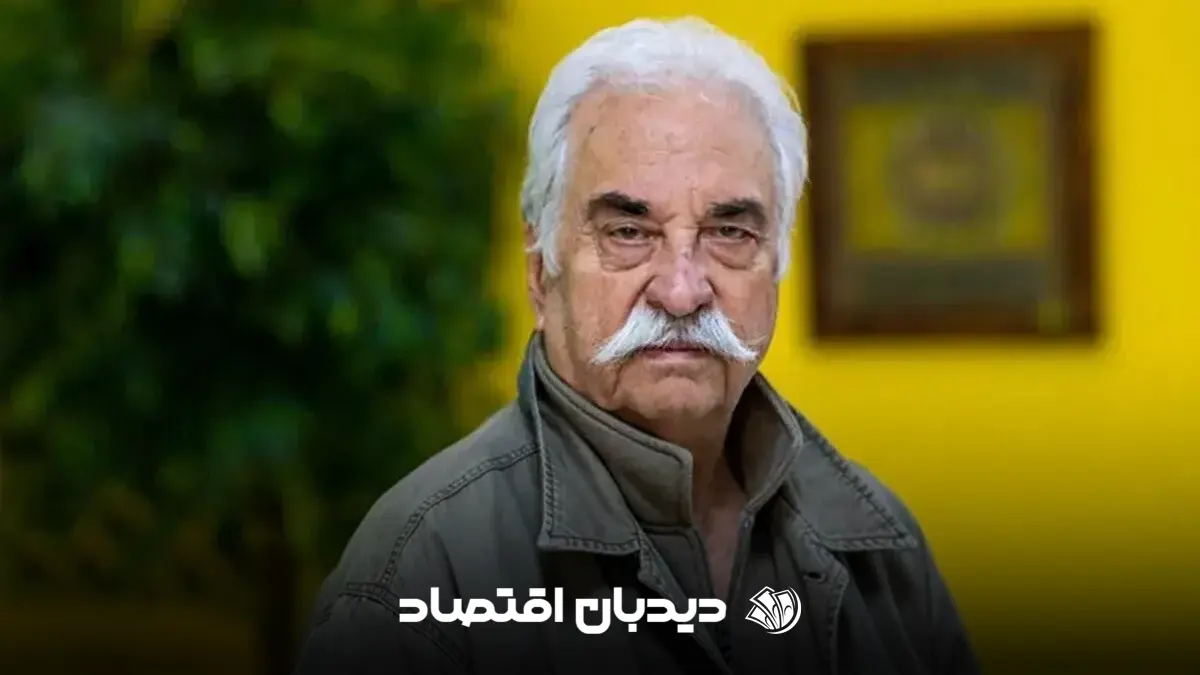 هادی مرزبان