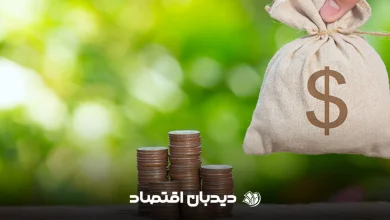 وام سیم کارت