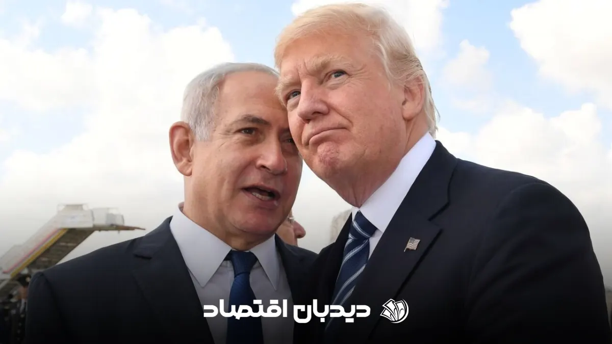 ترامپ و نتانیاهو