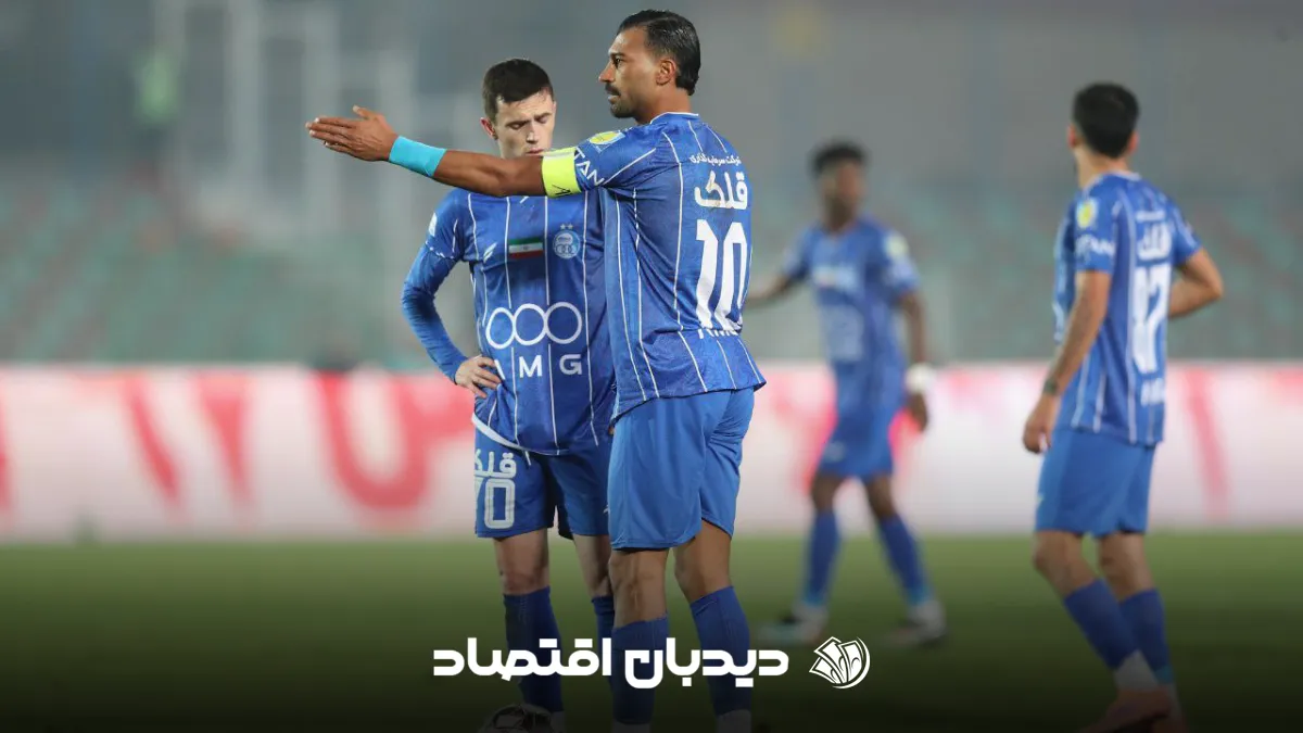 رامین رضاییان