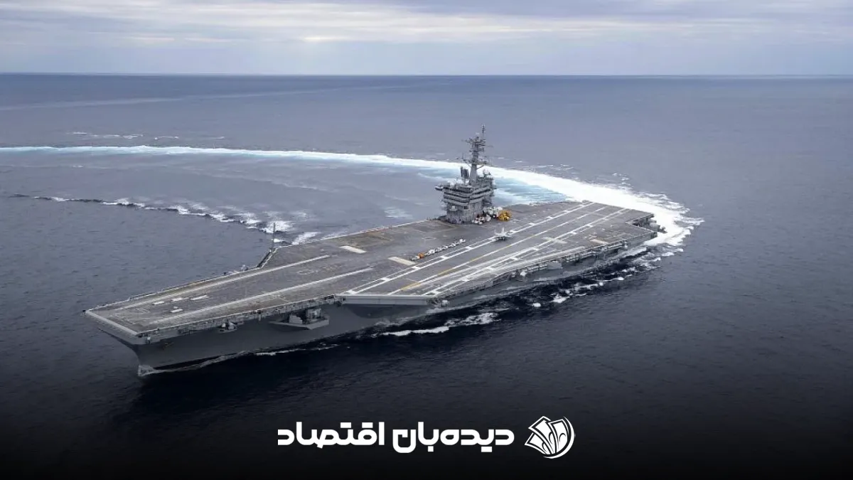 ناو آبراهام لینکلن (1)