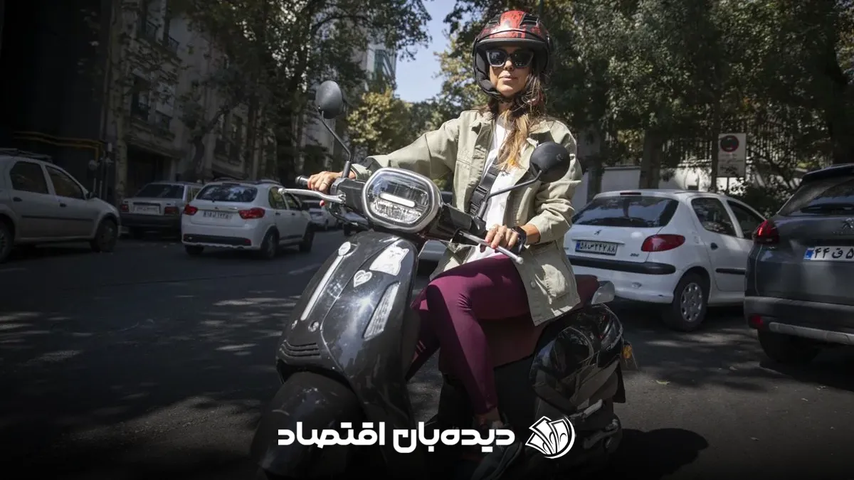 گواهینامه موتور زنان