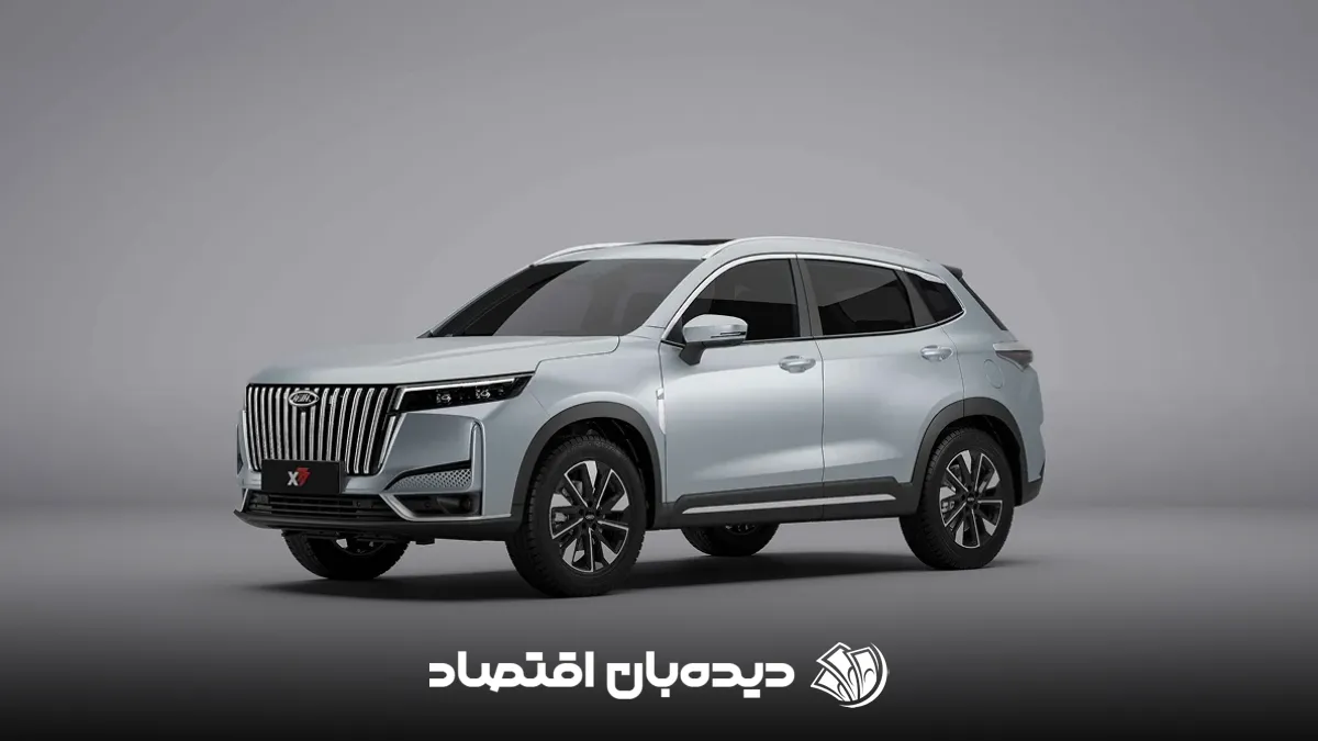 ام وی ام x77