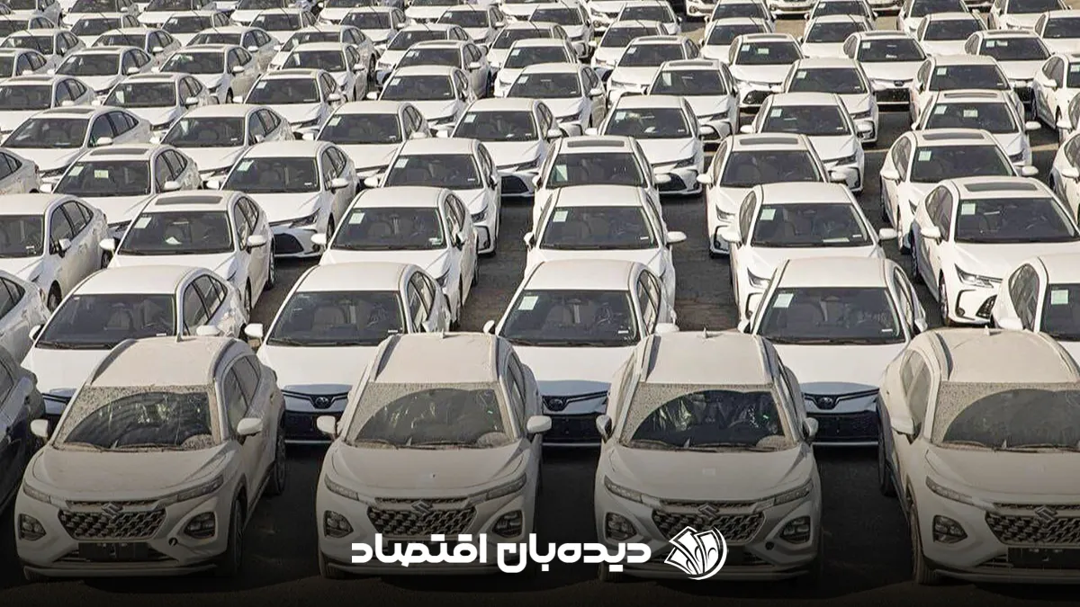 خودروهای وارداتی