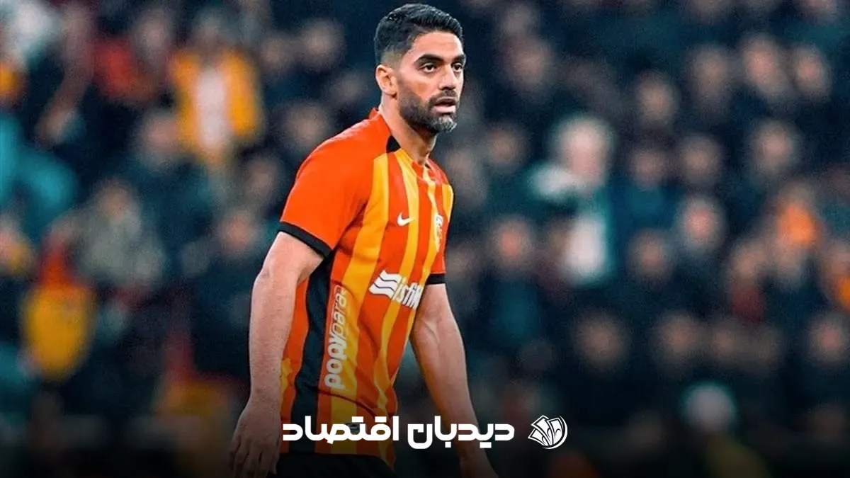 علی کریمی سپاهان