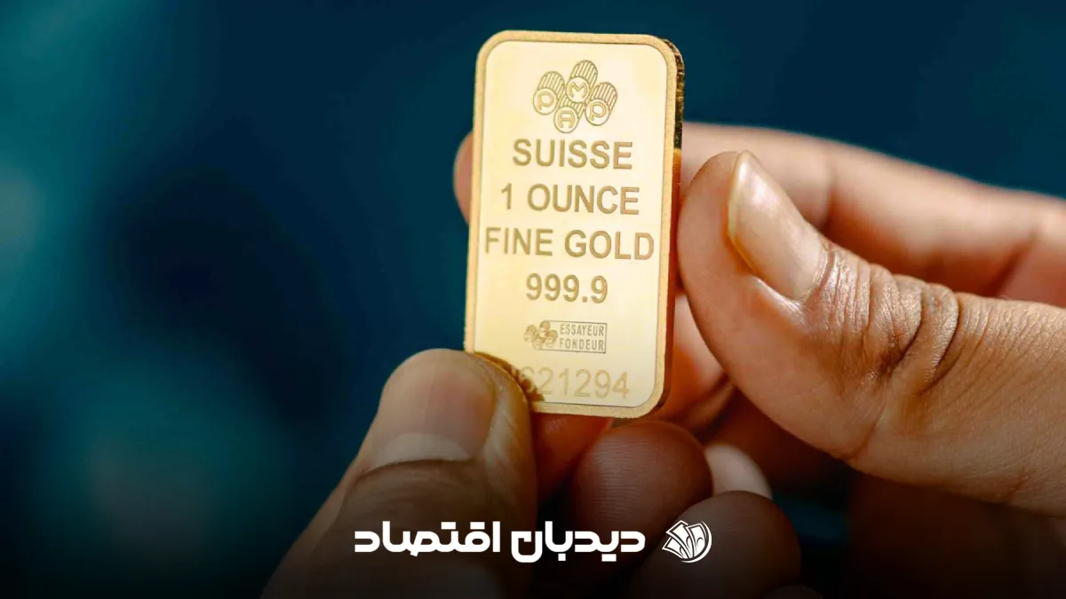قیمت انس طلا