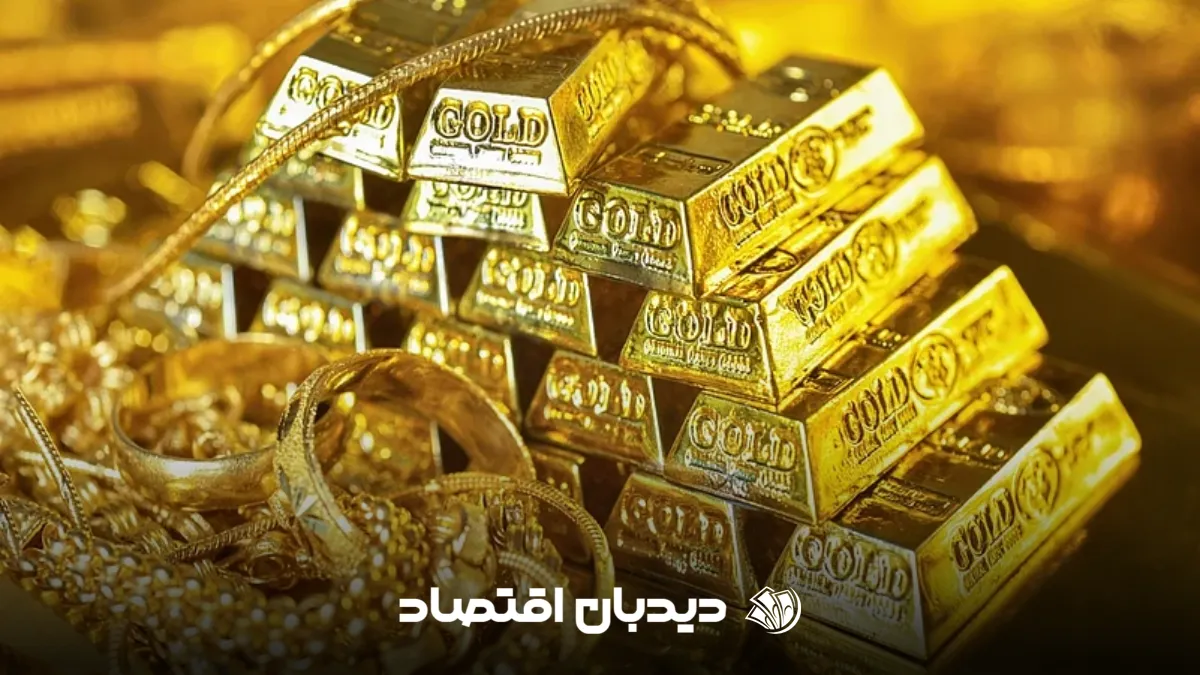 قیمت طلا (1)