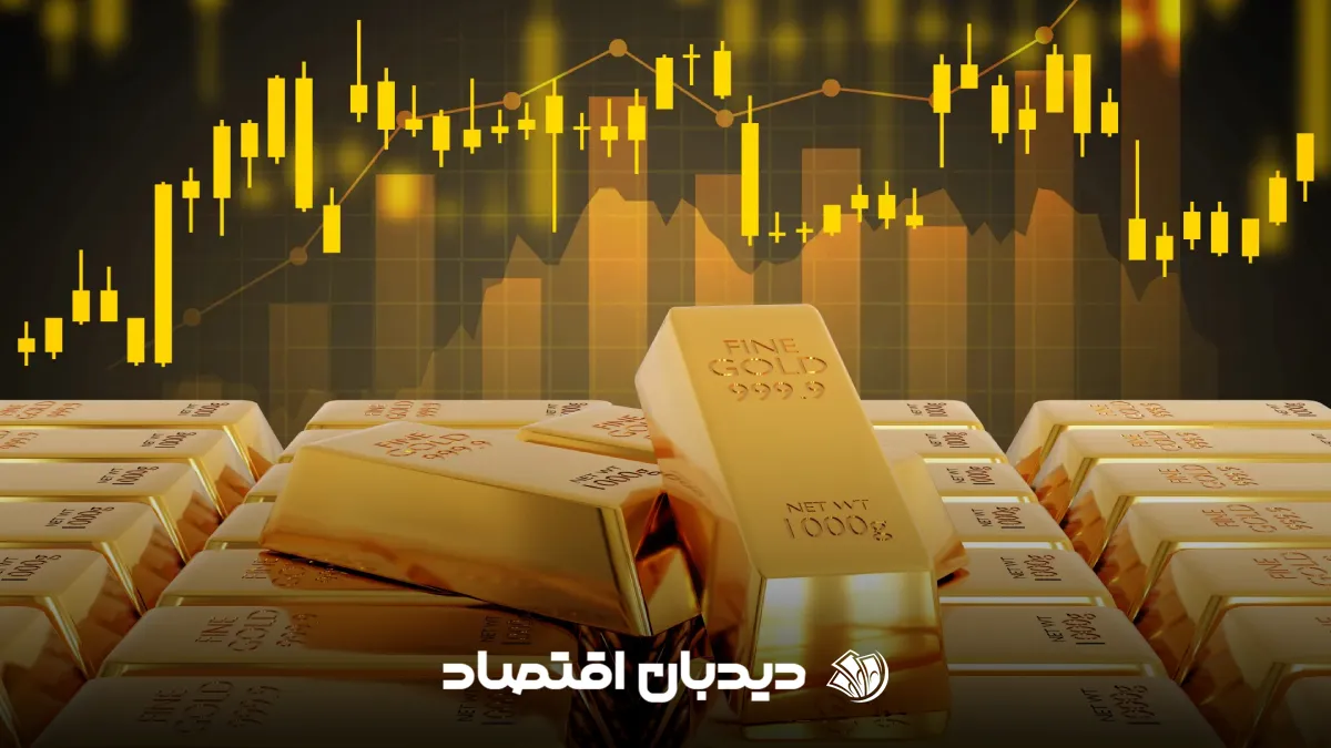 قیمت طلا