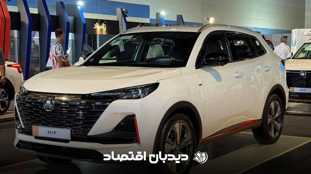 چانگان CS55 پلاس