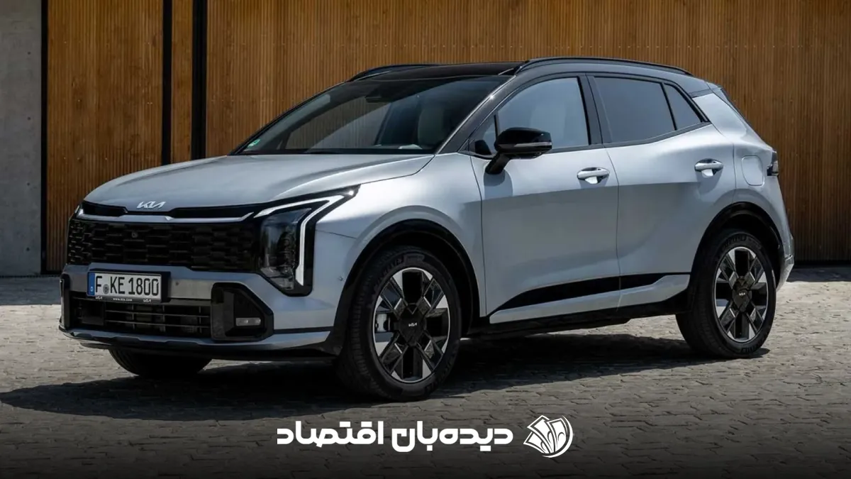 کیا اسپرتیج 2025