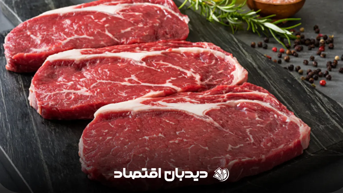 گوشت قرمز