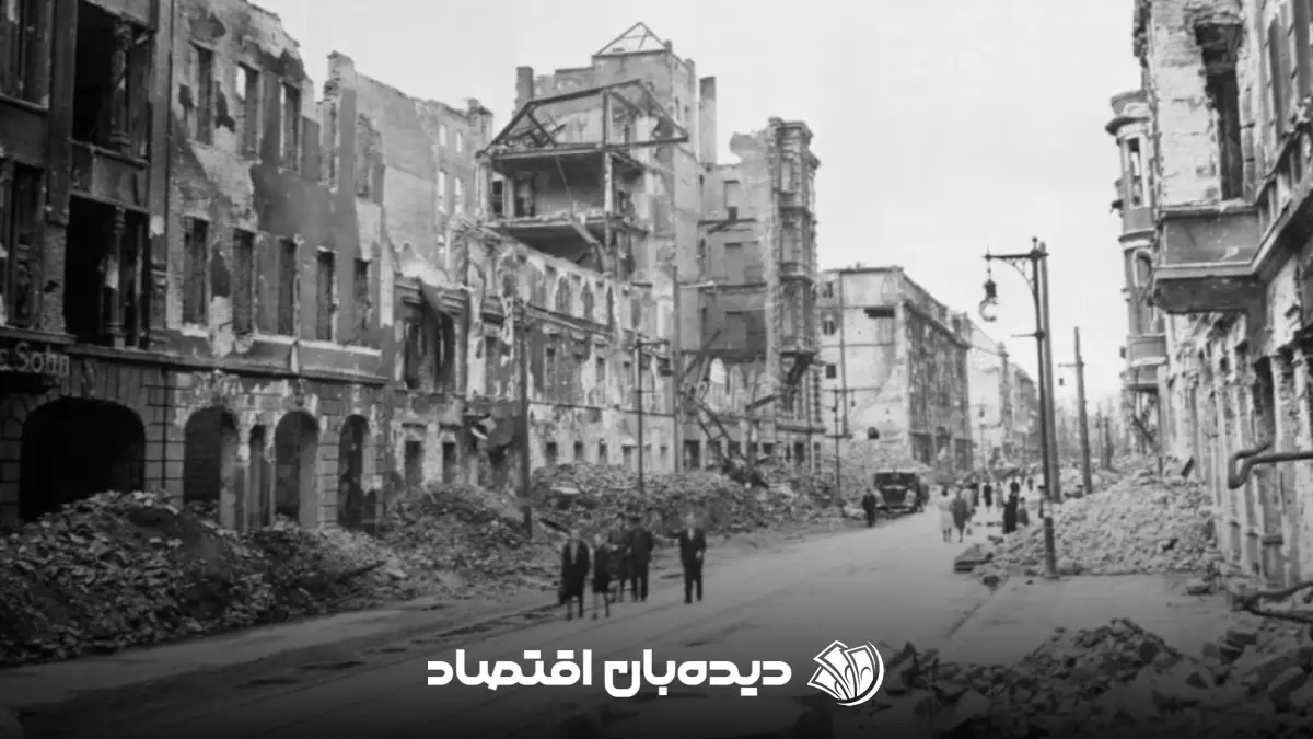 جنگ جهانی دوم