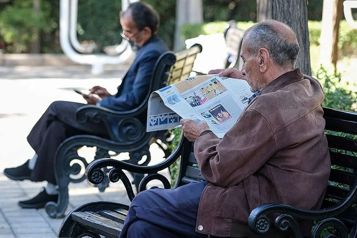 بازنشستگان