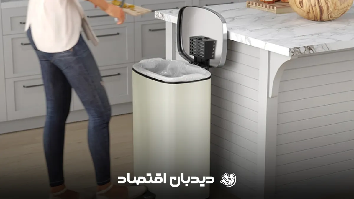 سطل زباله در آشپزخانه