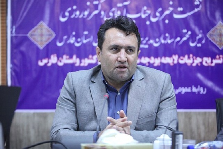 حسن نوروزی