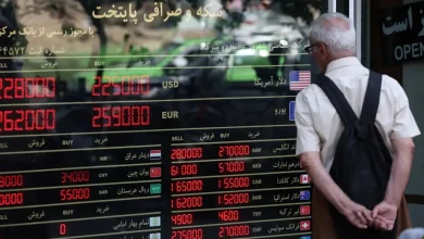 قیمت ارز