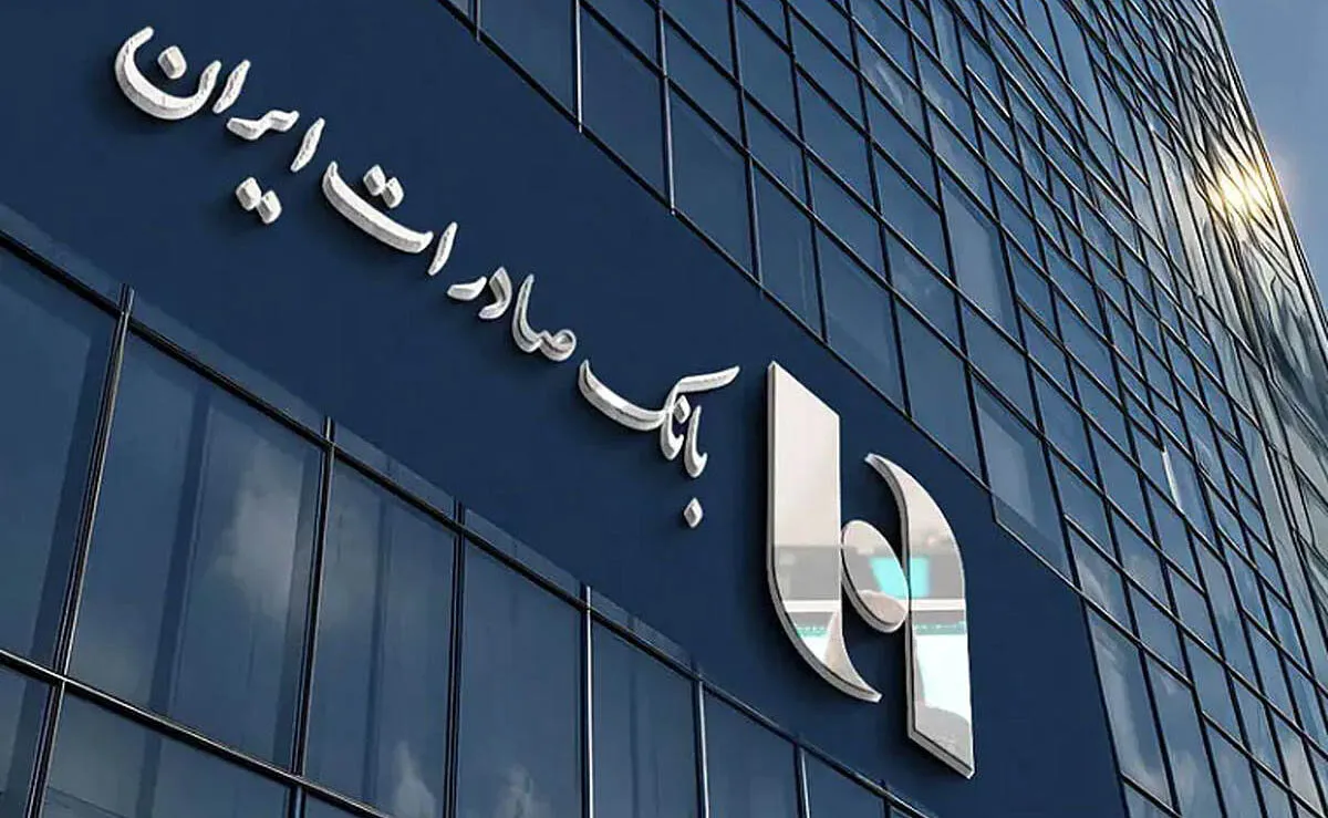 یانک صادرات هامبورک