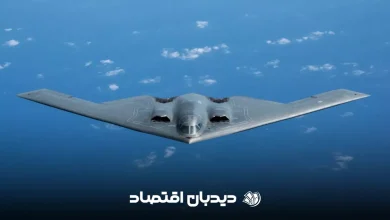 حمله نظامی آمریکا