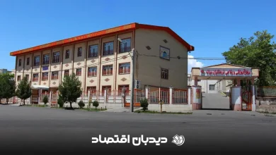 خانه معلم