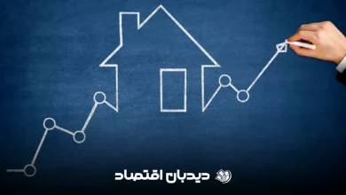 اجاره خانه