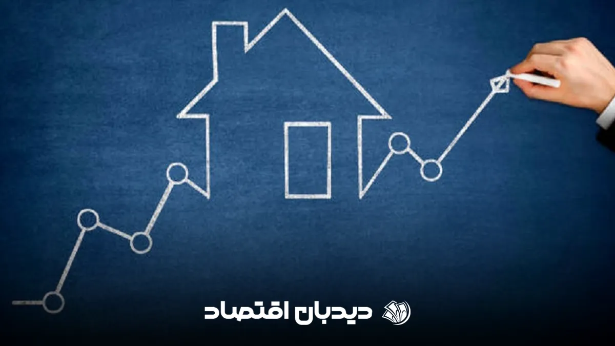 اجاره خانه