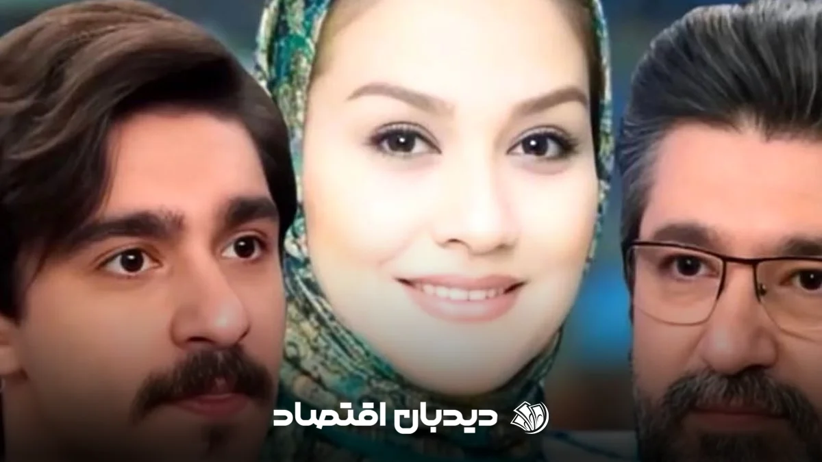 امیرحسین مدرس