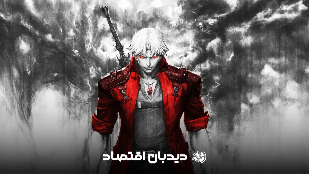 انیمه Devil May Cry