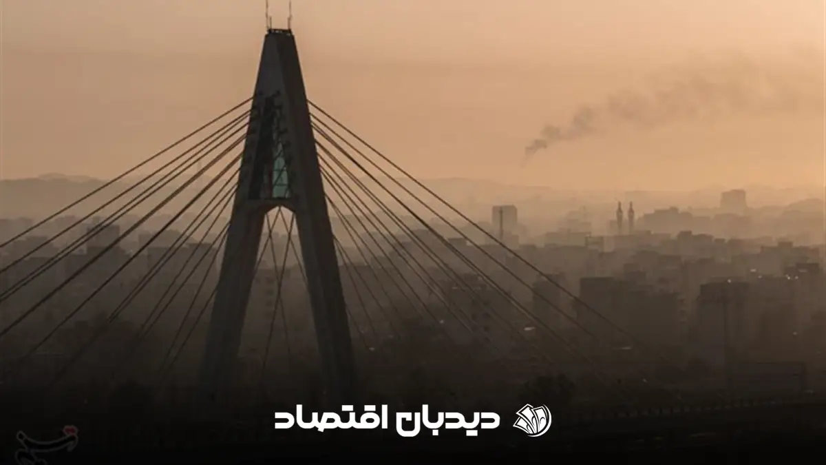 اهواز