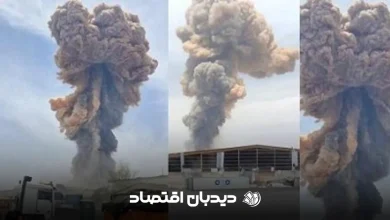 حادثه بندر عباس