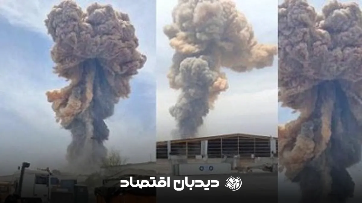 حادثه بندر عباس