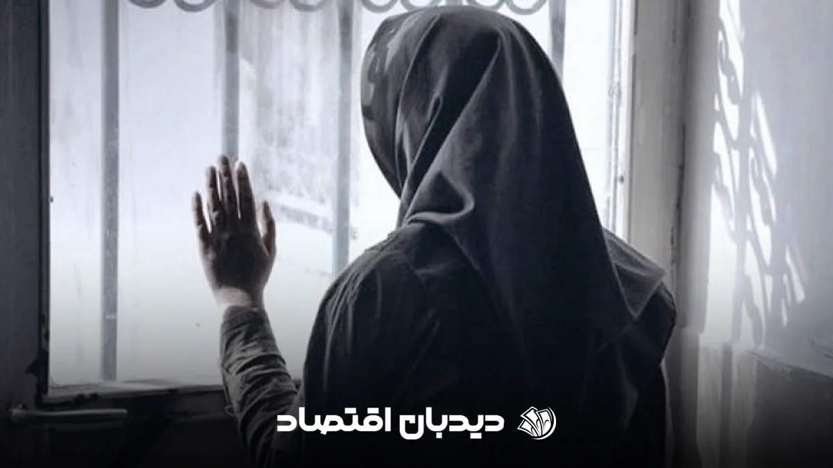 رابطه پنهانی