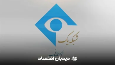 شبکه ۱