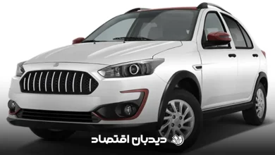 طلس