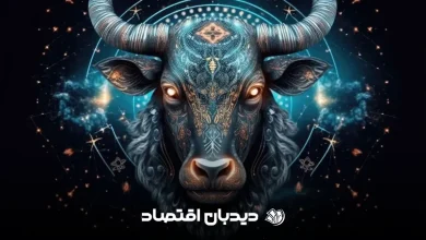 فال اردیبهشت