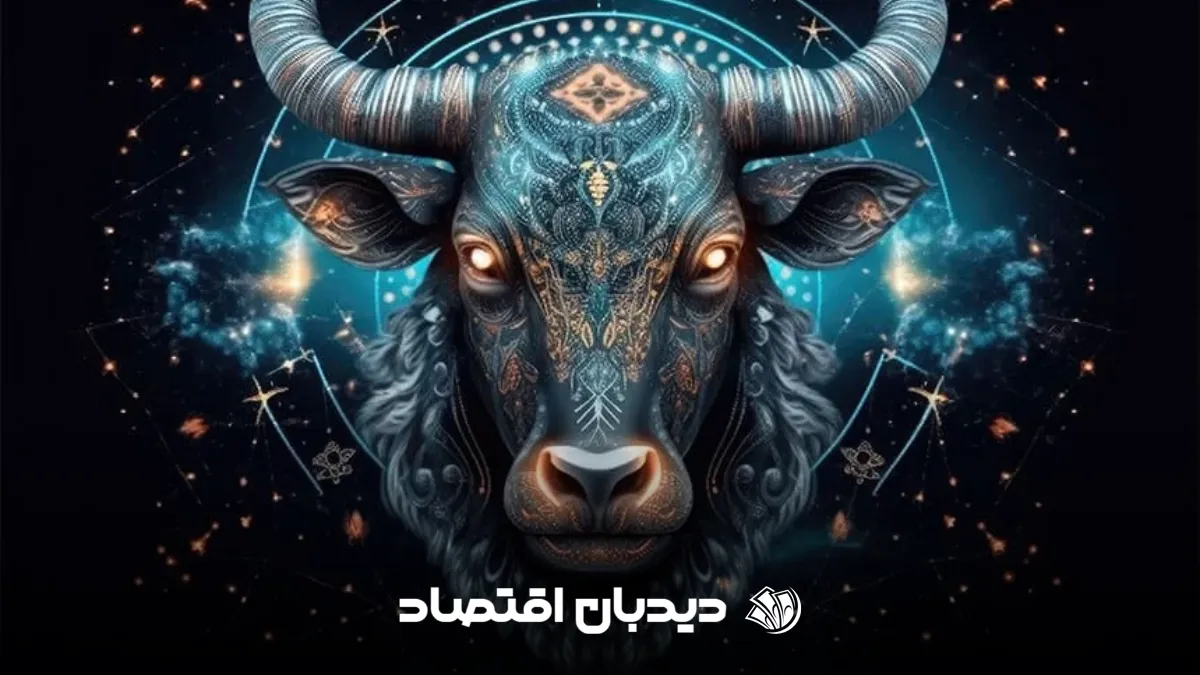 فال اردیبهشت