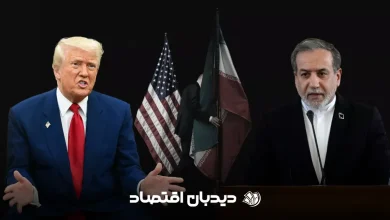 مذاکرات