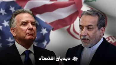 مذاکره ایران و آمریکا