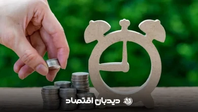 معوقات بازنشستگان