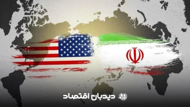 نذاکرات ایران آمریکا