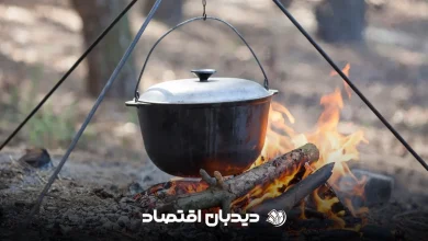 پخت غذار روی آتش