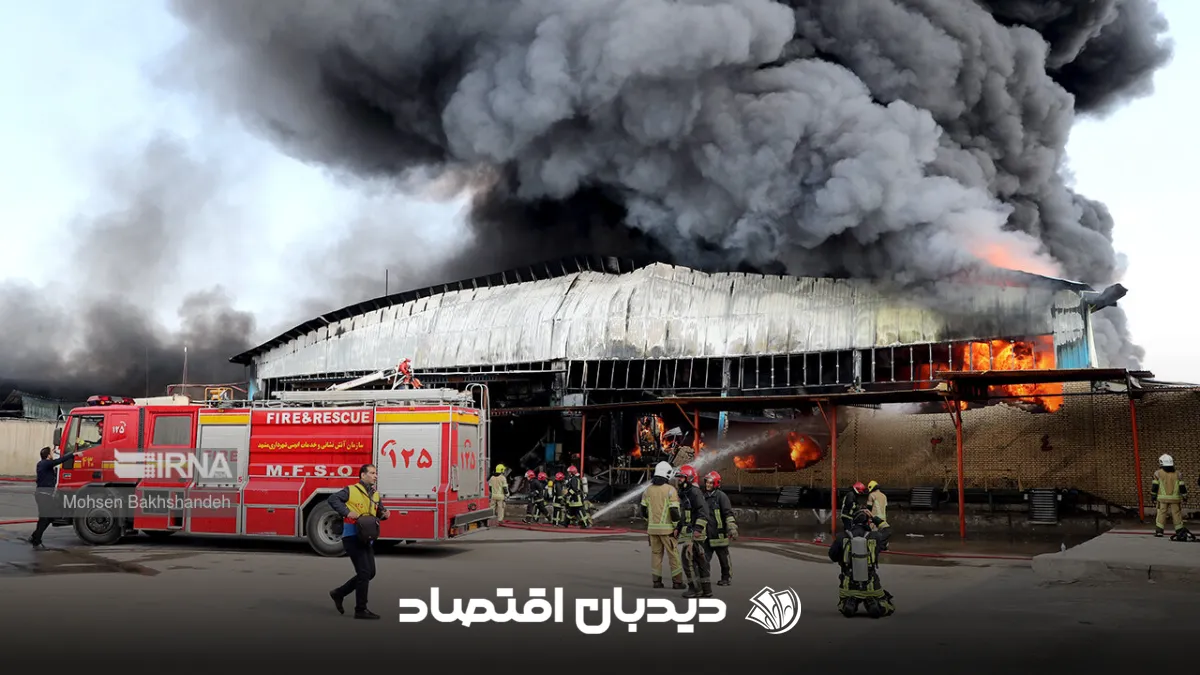 آتش سوزی مشهد