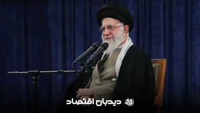 امام خامنه ای