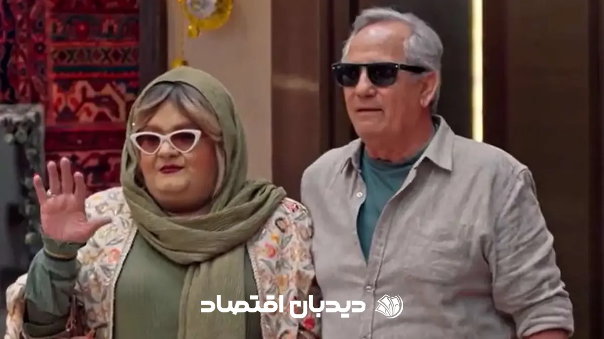 اکبر عبدی جوکر