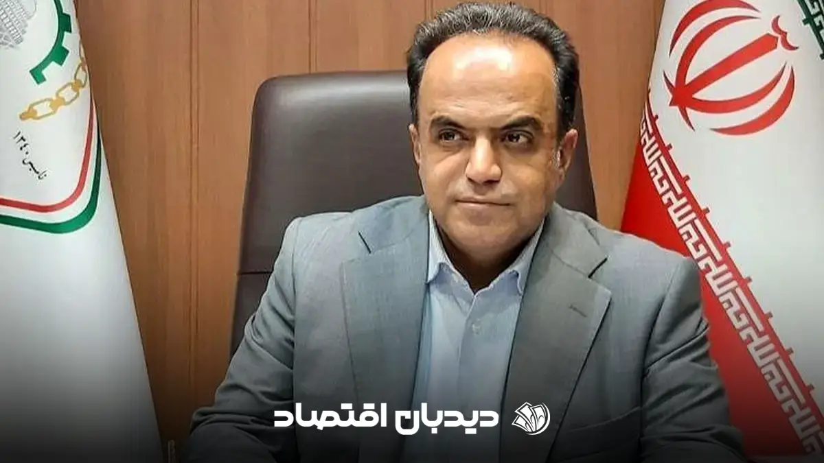 بذر افشان طلا