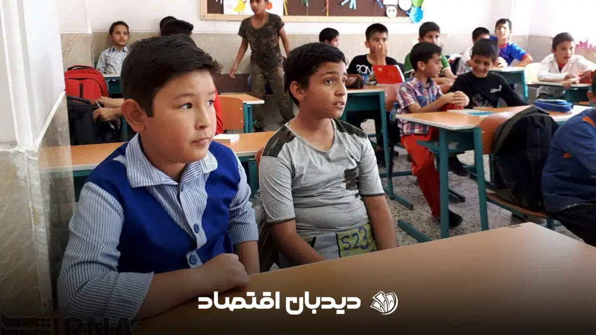 دانش آموز افغان (1)
