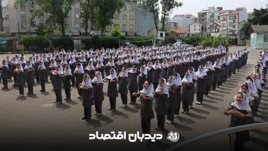 دانش آموزان
