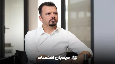 دیجیکالا