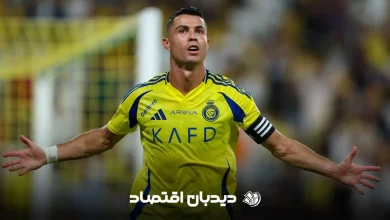 رونالدو (1)